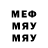 Метадон methadone James Palylyk