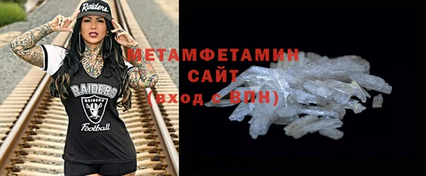 синтетический гашиш Богданович