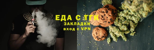 МДПВ Бугульма