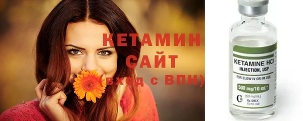 а пвп мука Бородино
