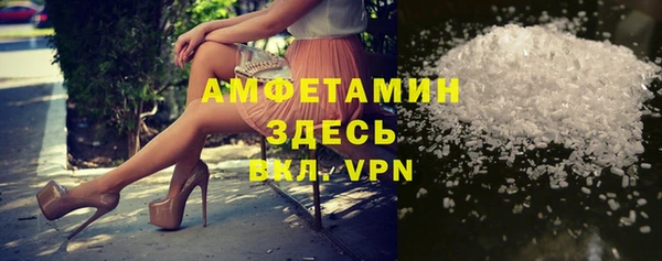 гашишное масло Богородицк