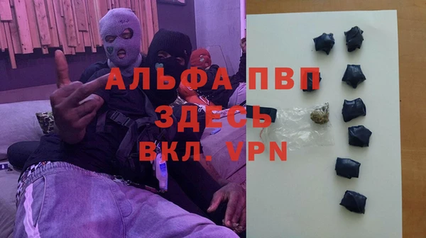 МДПВ Бугульма